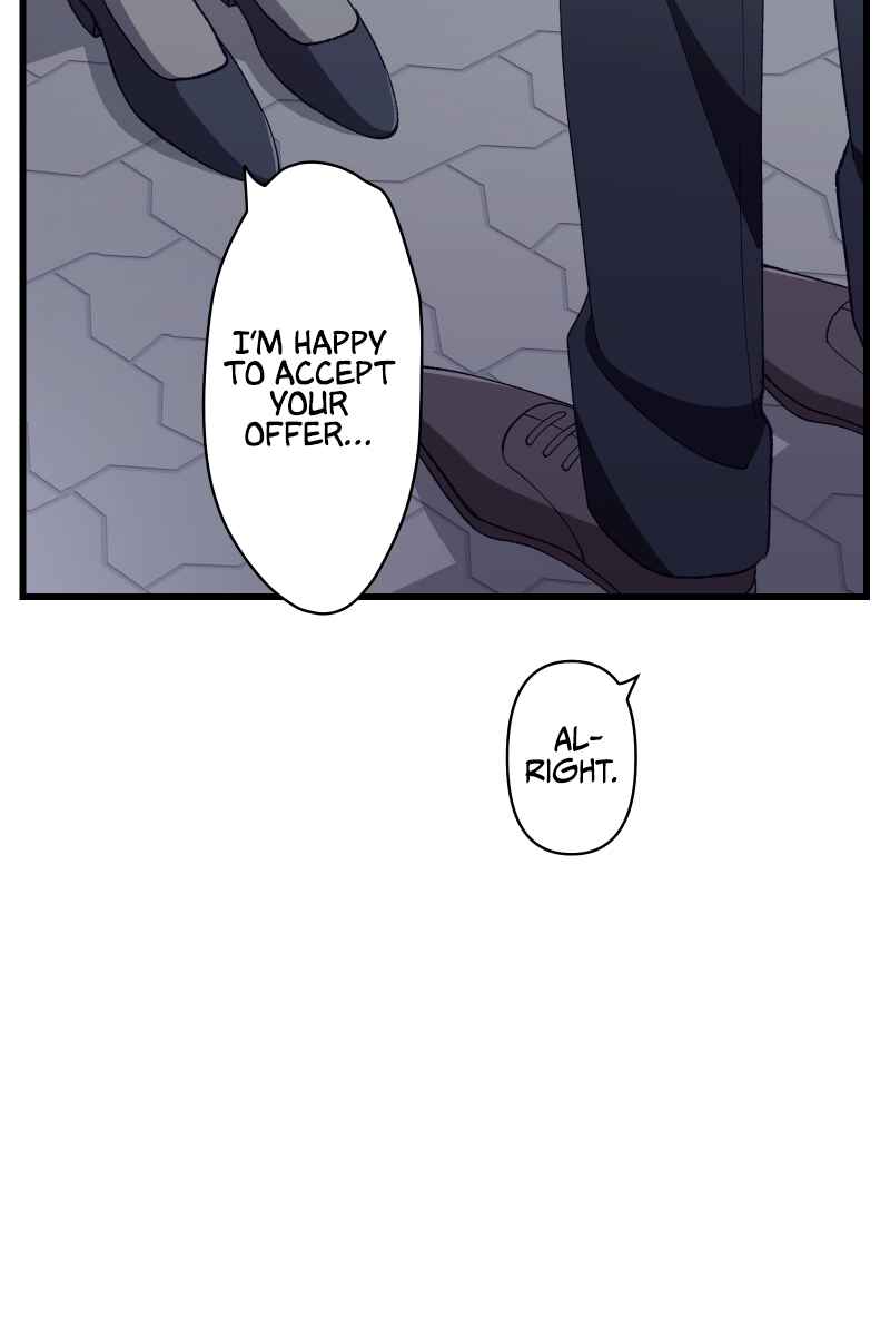 Page 81 Chapter 17 Tsugihagi Mirai