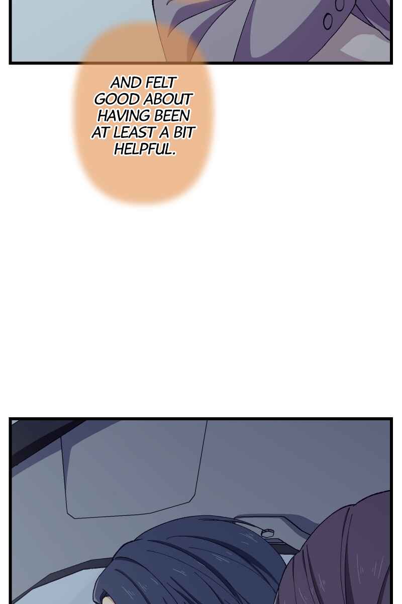 Page 84 Chapter 17 Tsugihagi Mirai