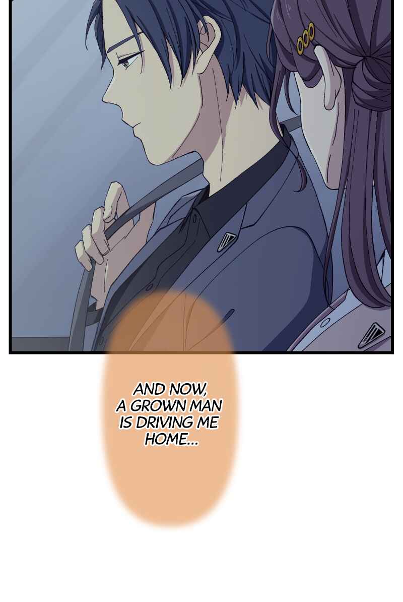 Page 85 Chapter 17 Tsugihagi Mirai