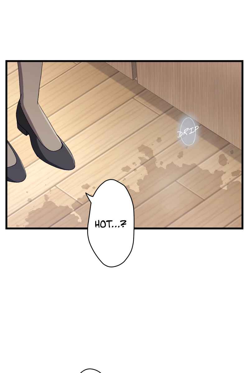 Page 1 Chapter 11 Tsugihagi Mirai
