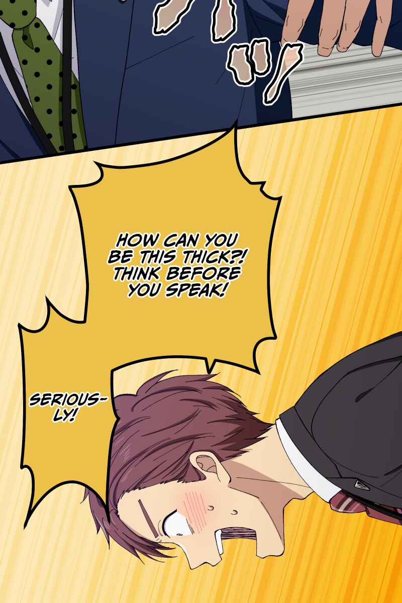 Page 11 Chapter 11 Tsugihagi Mirai