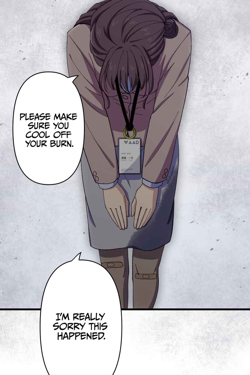 Page 16 Chapter 11 Tsugihagi Mirai