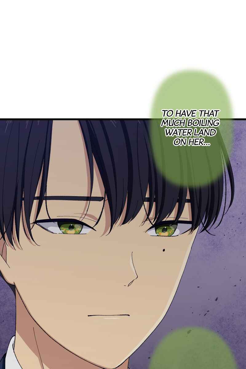Page 19 Chapter 11 Tsugihagi Mirai