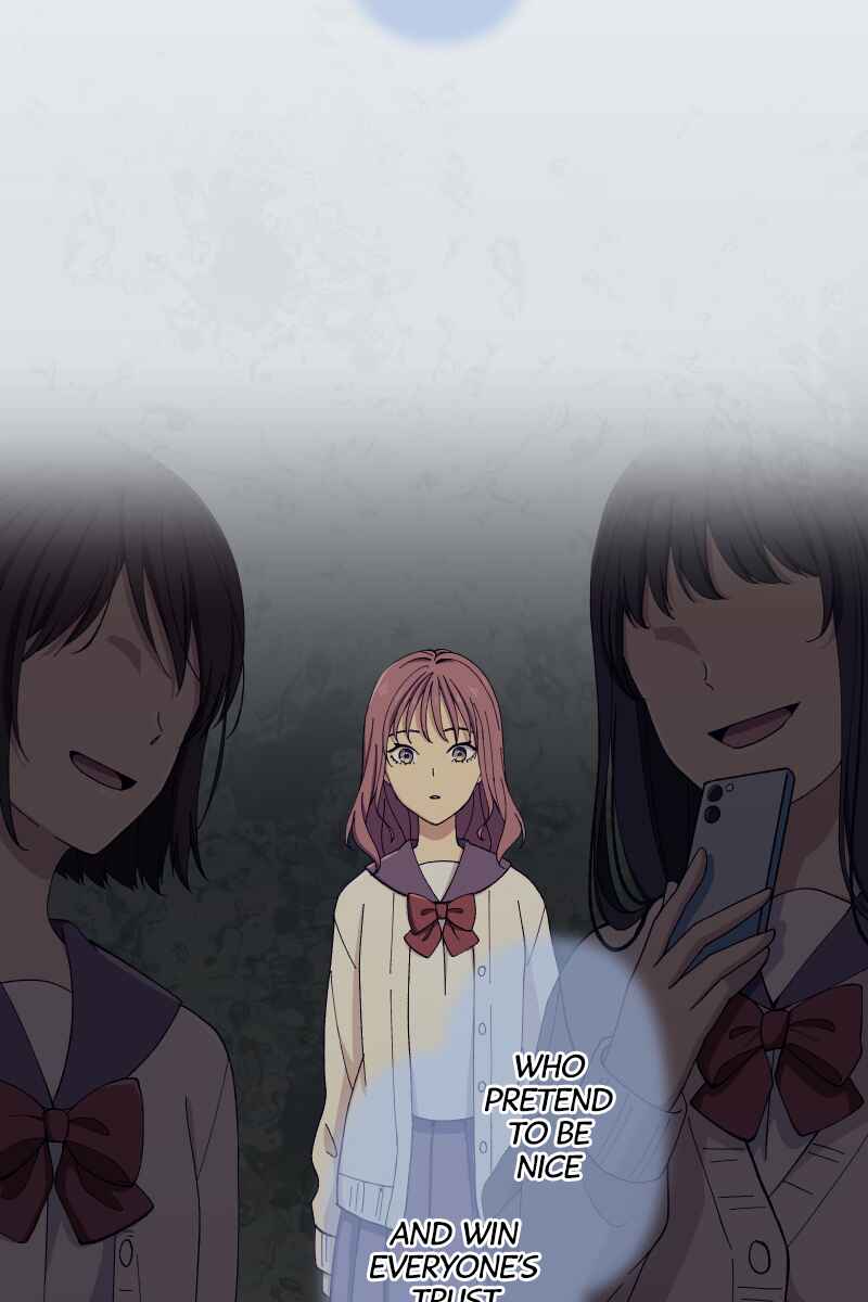 Page 23 Chapter 11 Tsugihagi Mirai