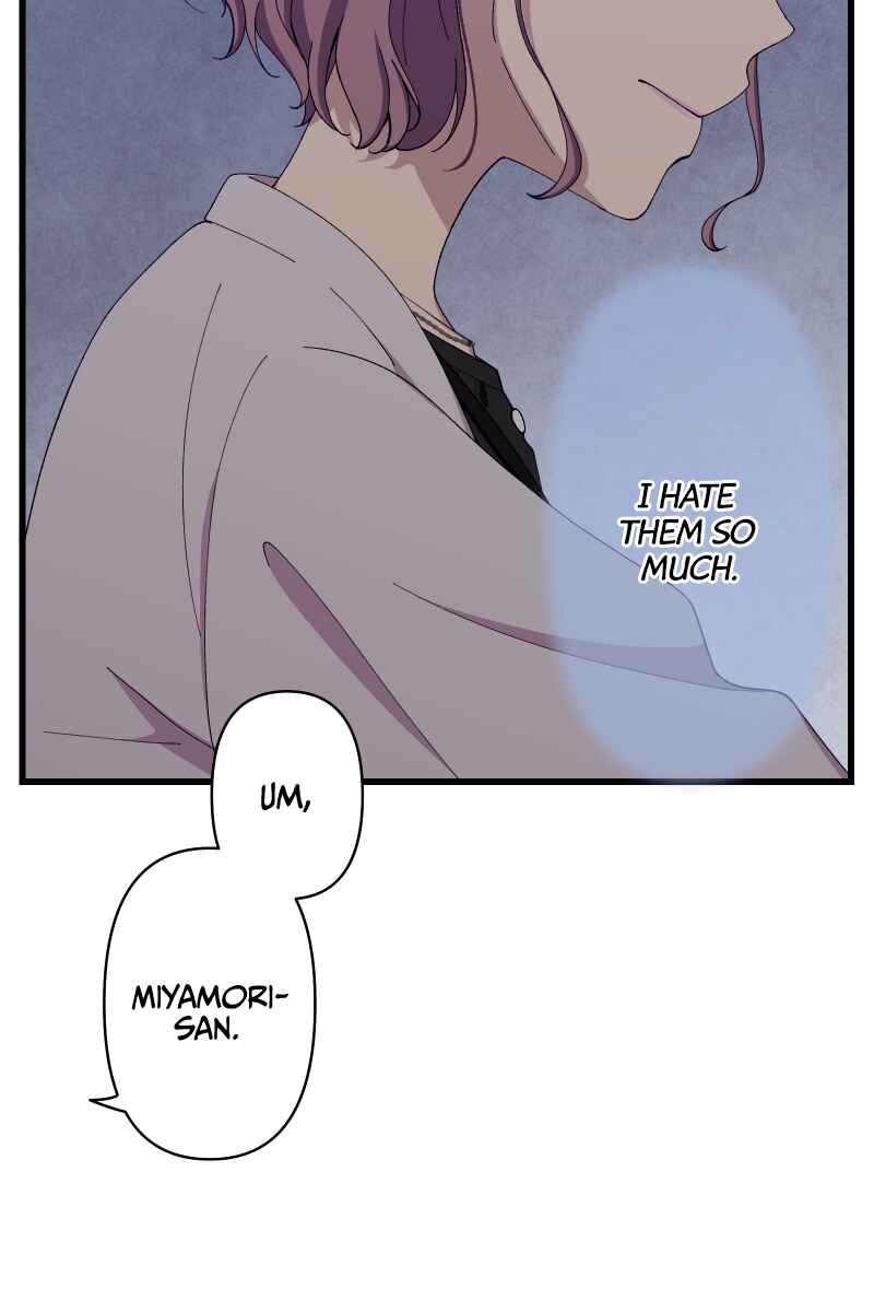 Page 25 Chapter 11 Tsugihagi Mirai