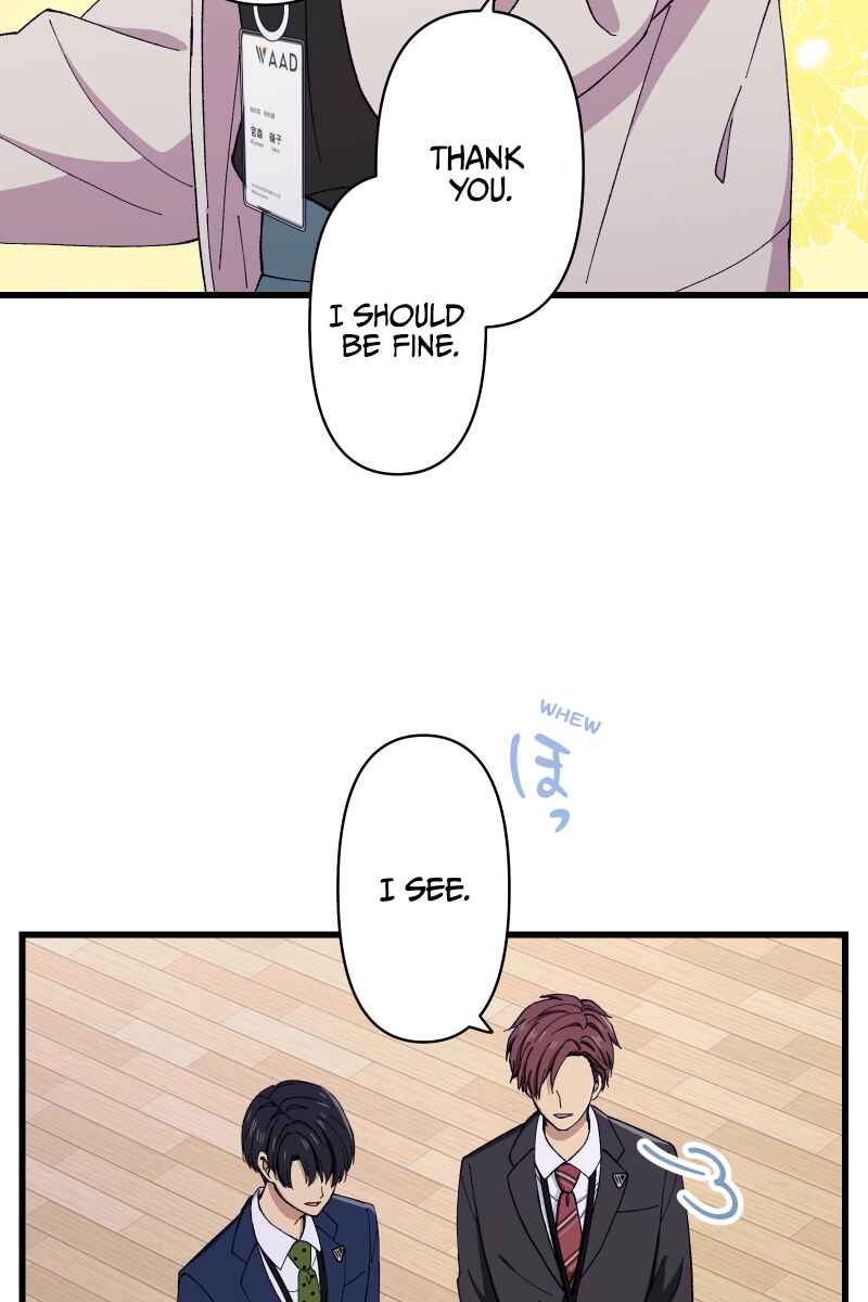 Page 29 Chapter 11 Tsugihagi Mirai