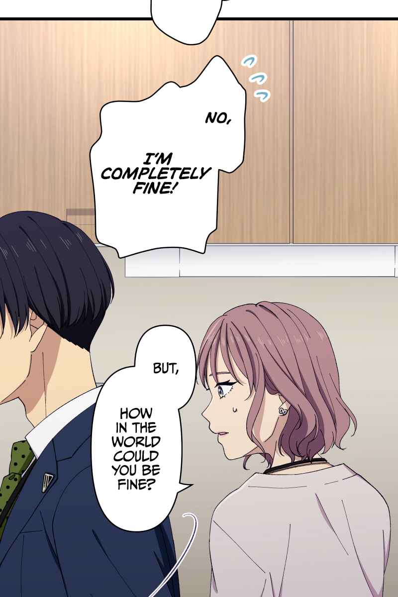 Page 3 Chapter 11 Tsugihagi Mirai