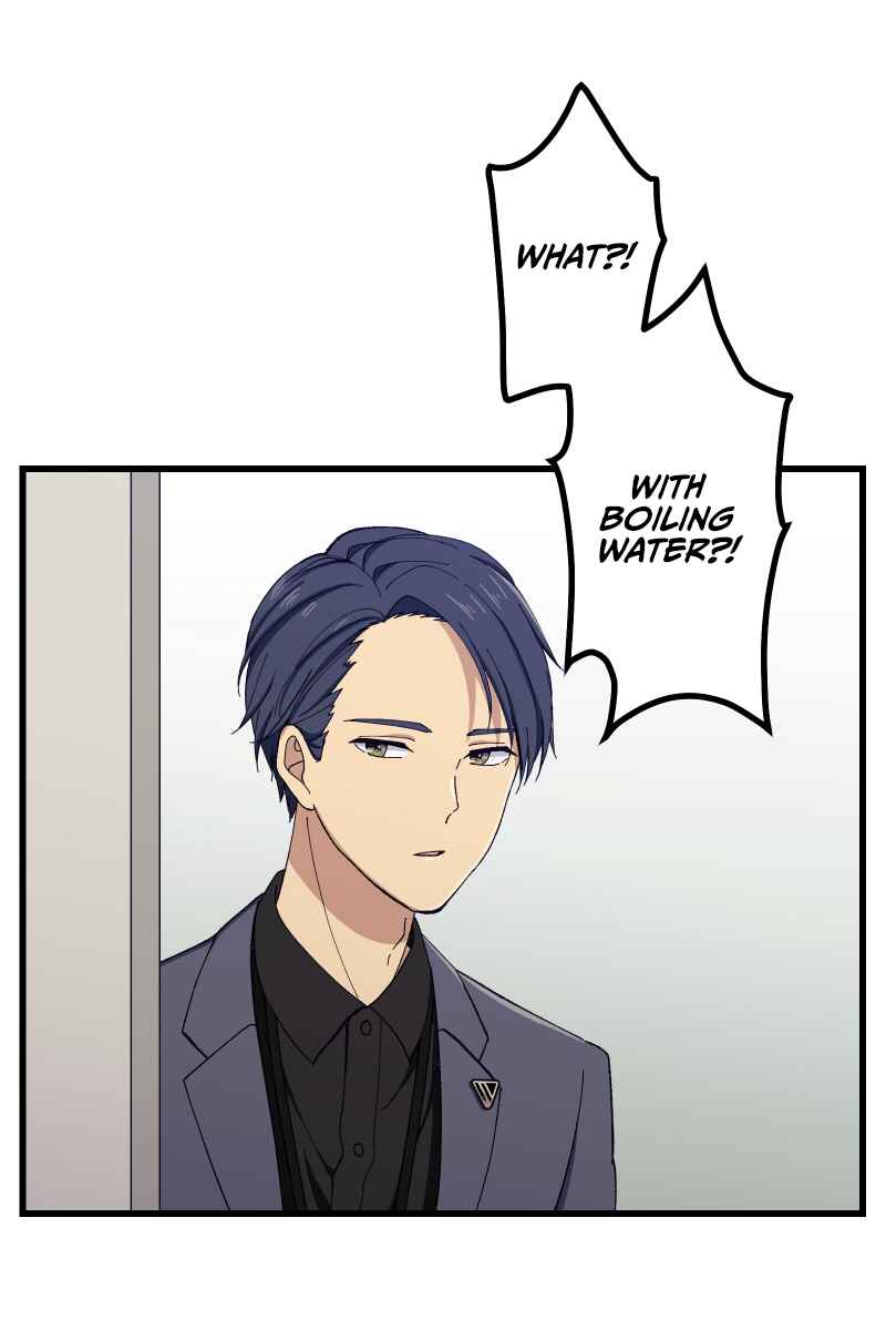 Page 42 Chapter 11 Tsugihagi Mirai
