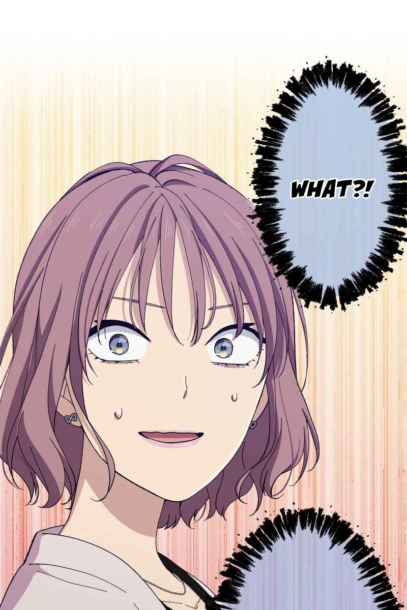 Page 53 Chapter 11 Tsugihagi Mirai
