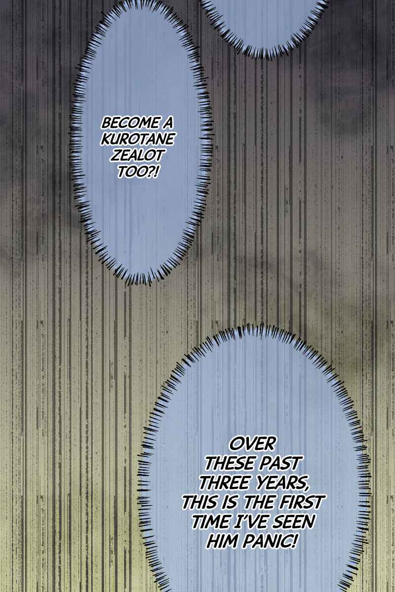 Page 55 Chapter 11 Tsugihagi Mirai