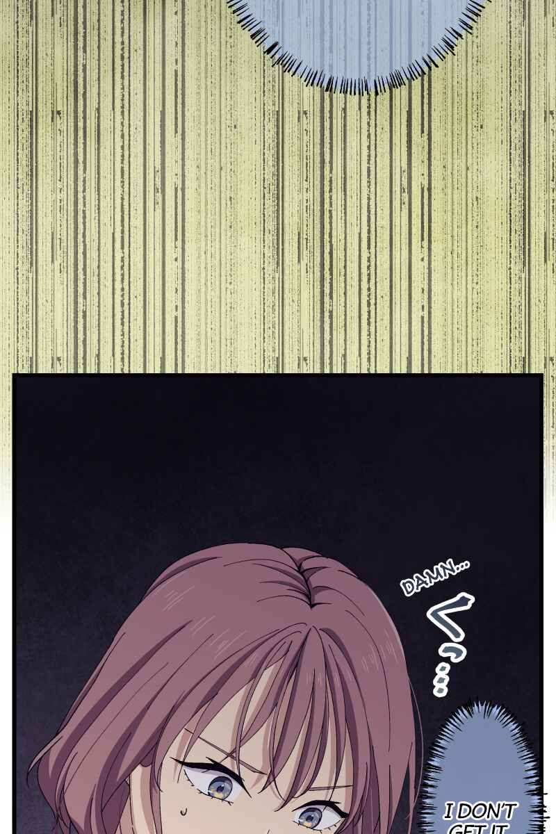 Page 56 Chapter 11 Tsugihagi Mirai