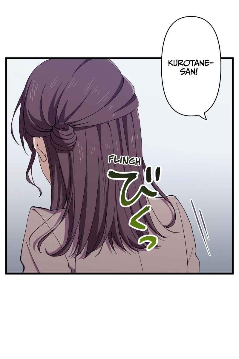 Page 62 Chapter 11 Tsugihagi Mirai