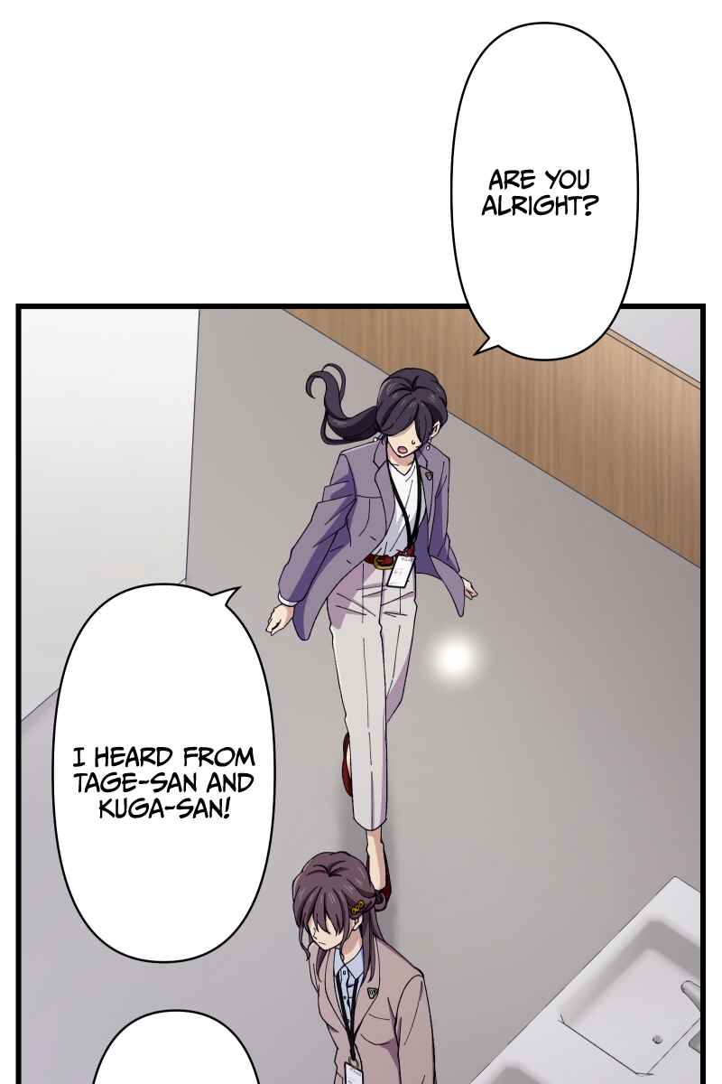 Page 63 Chapter 11 Tsugihagi Mirai