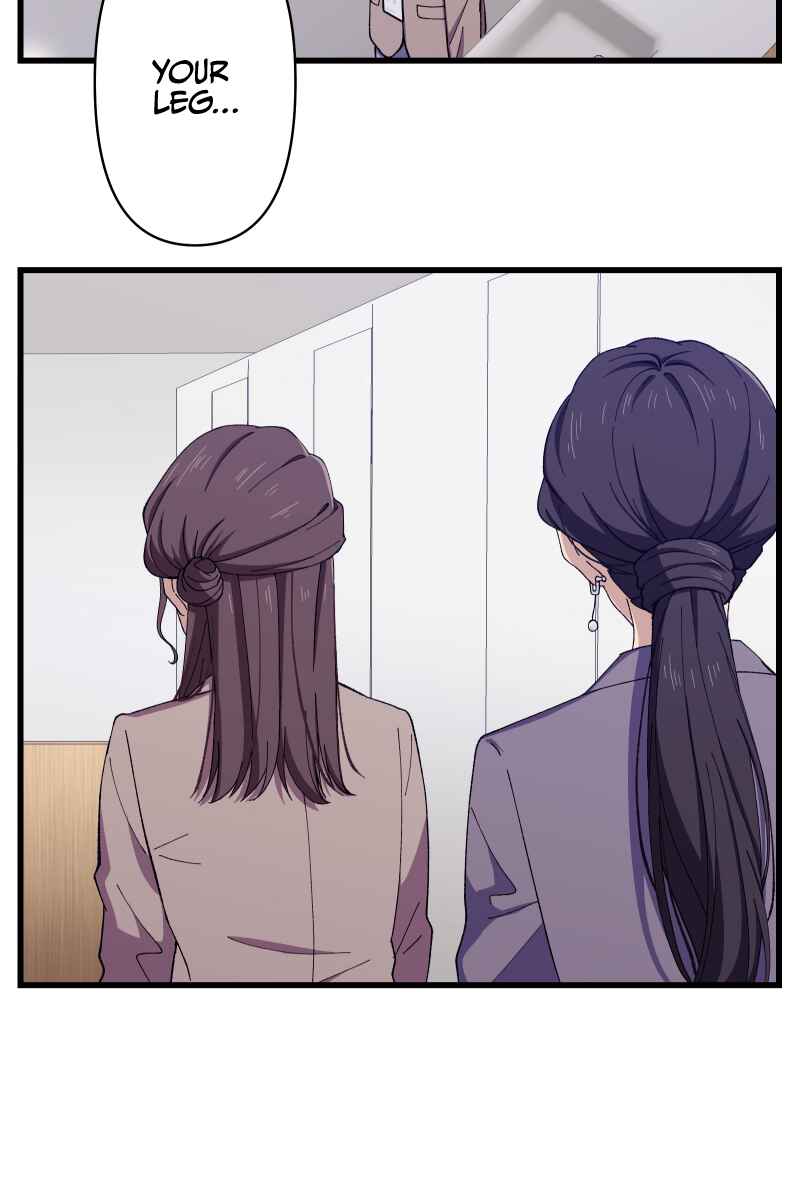 Page 64 Chapter 11 Tsugihagi Mirai