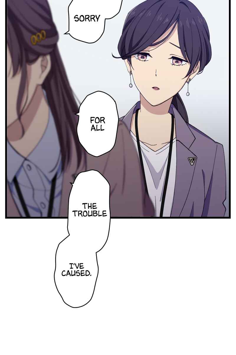 Page 68 Chapter 11 Tsugihagi Mirai