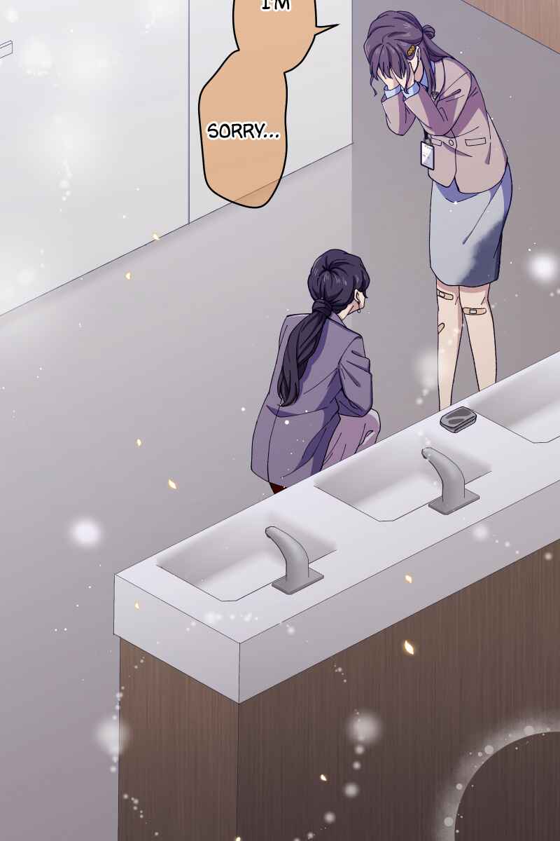 Page 76 Chapter 11 Tsugihagi Mirai