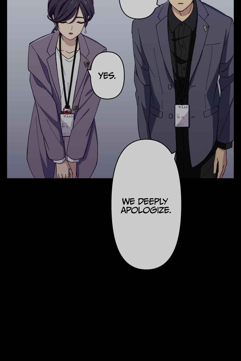 Page 89 Chapter 11 Tsugihagi Mirai