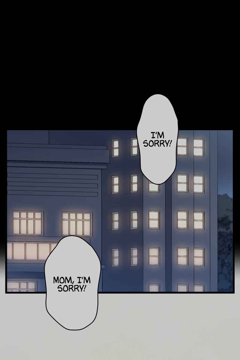 Page 1 Chapter 7 Tsugihagi Mirai