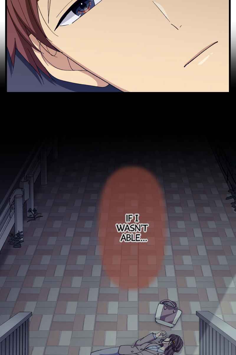 Page 13 Chapter 7 Tsugihagi Mirai