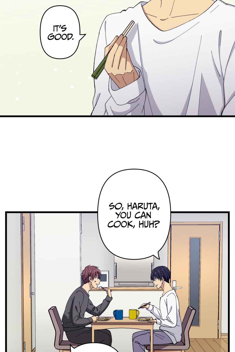 Page 24 Chapter 7 Tsugihagi Mirai