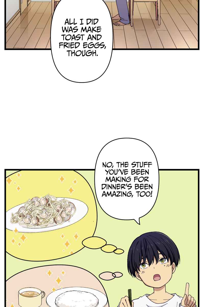 Page 25 Chapter 7 Tsugihagi Mirai