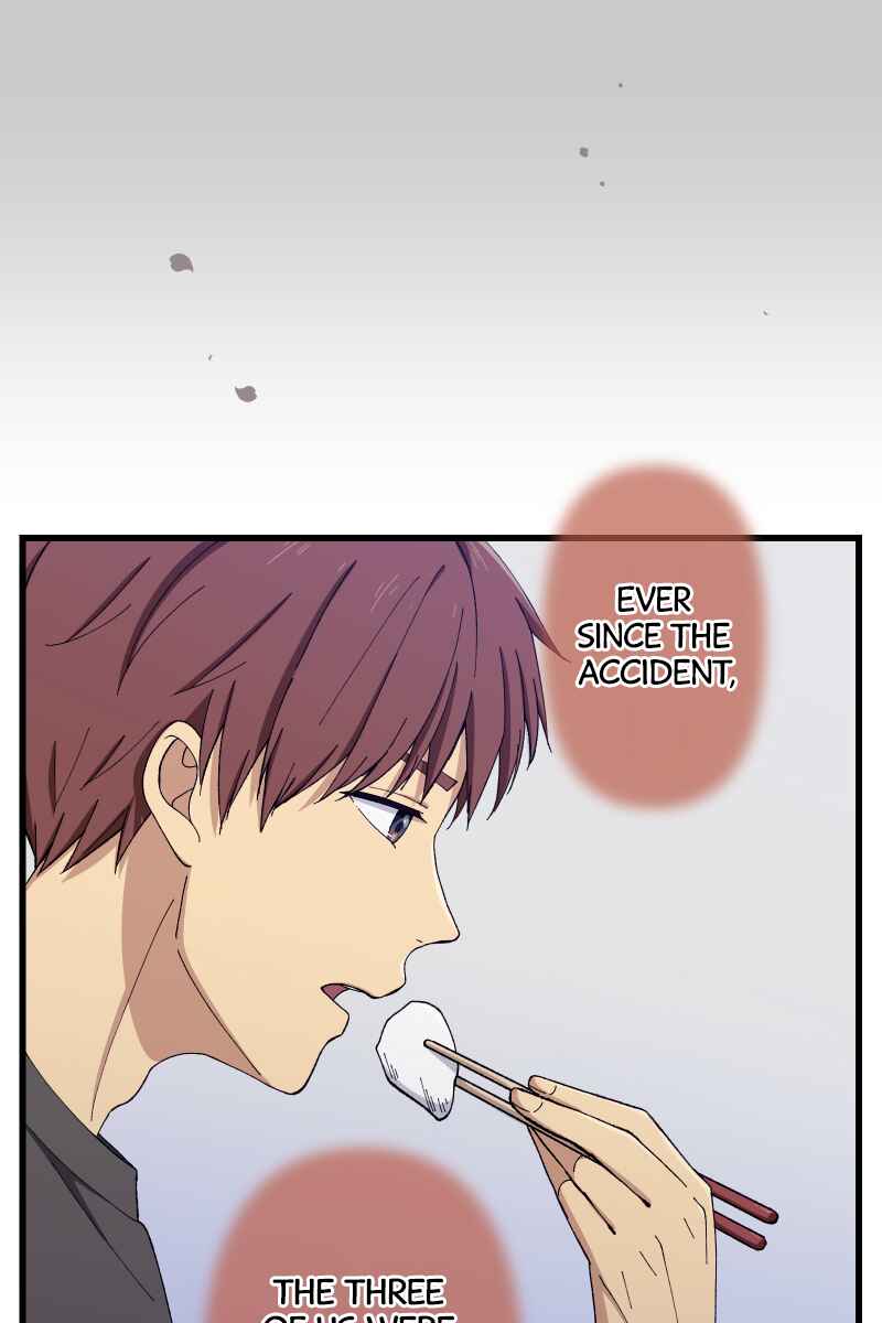 Page 36 Chapter 7 Tsugihagi Mirai