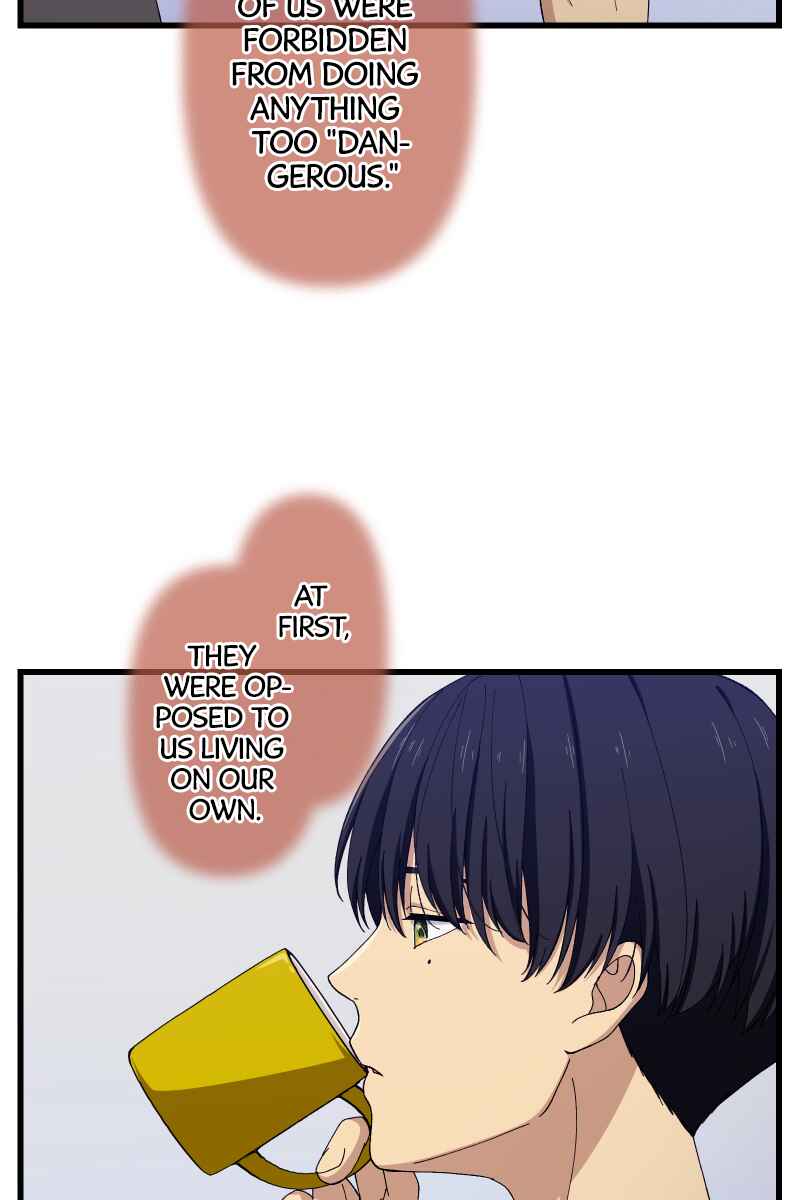 Page 37 Chapter 7 Tsugihagi Mirai