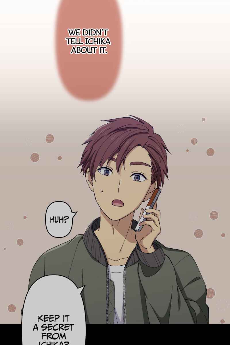 Page 39 Chapter 7 Tsugihagi Mirai