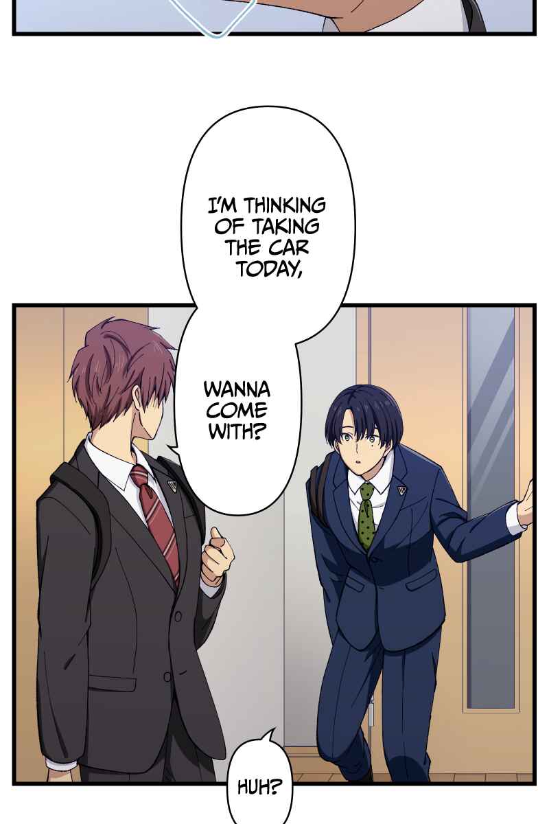 Page 55 Chapter 7 Tsugihagi Mirai