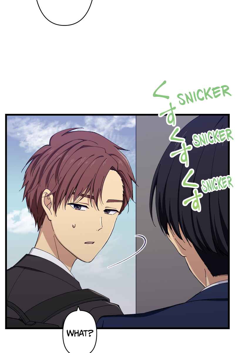 Page 58 Chapter 7 Tsugihagi Mirai
