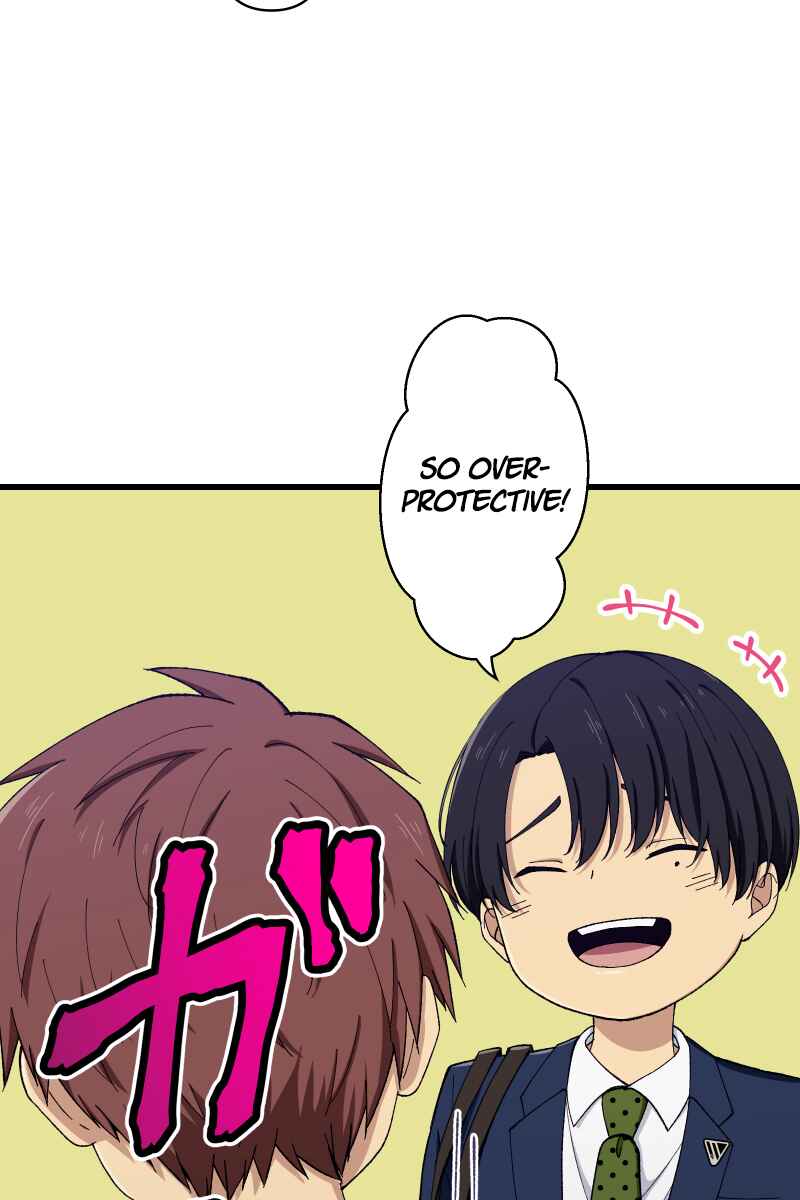 Page 59 Chapter 7 Tsugihagi Mirai