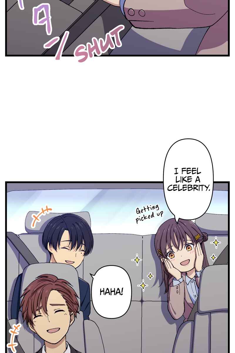 Page 69 Chapter 7 Tsugihagi Mirai