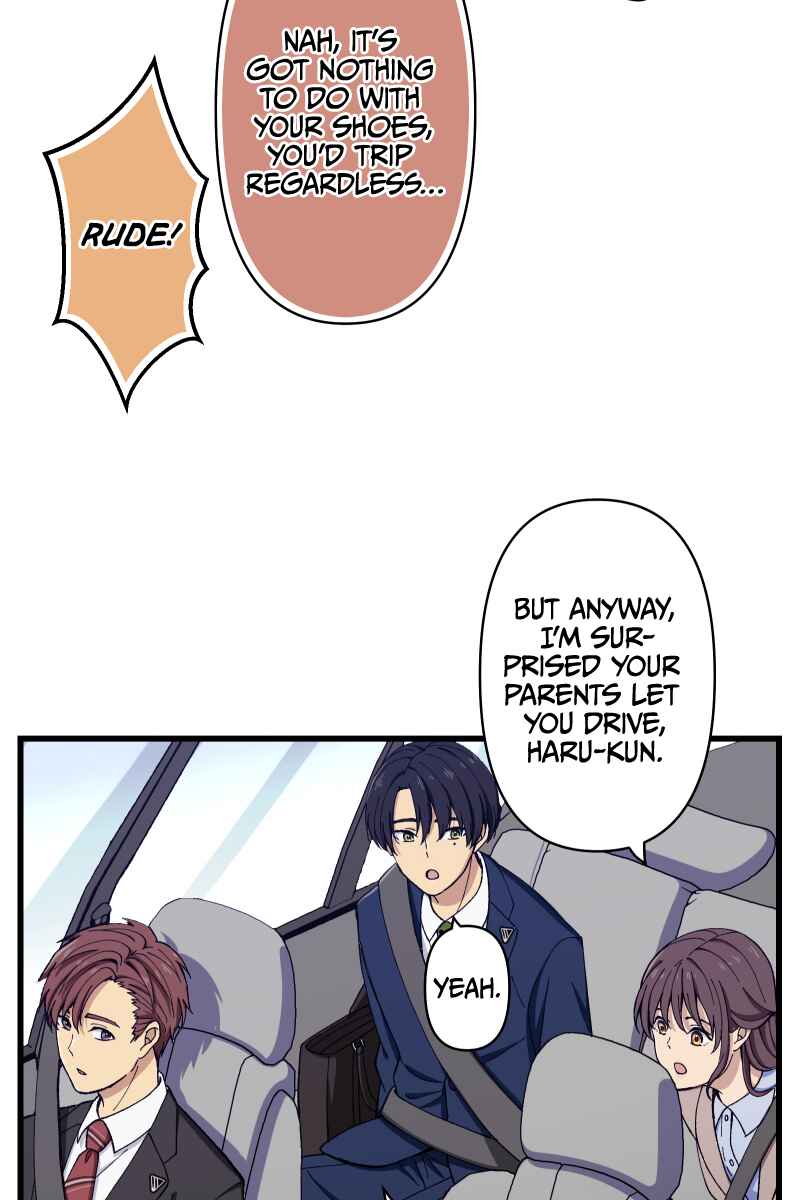 Page 72 Chapter 7 Tsugihagi Mirai