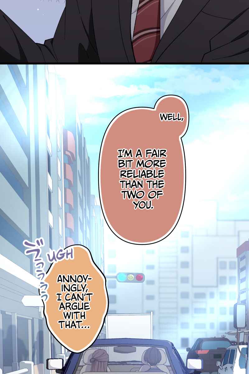 Page 74 Chapter 7 Tsugihagi Mirai