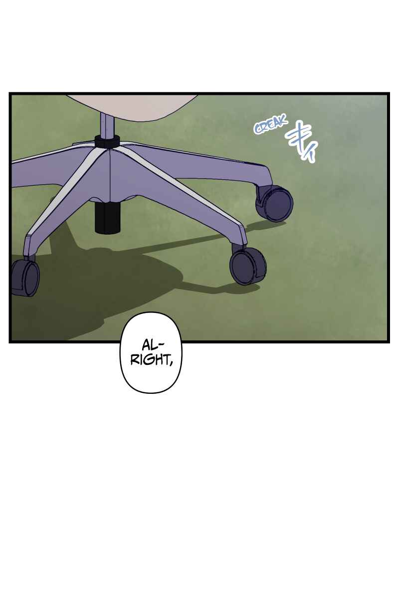 Page 1 Chapter 14 Tsugihagi Mirai