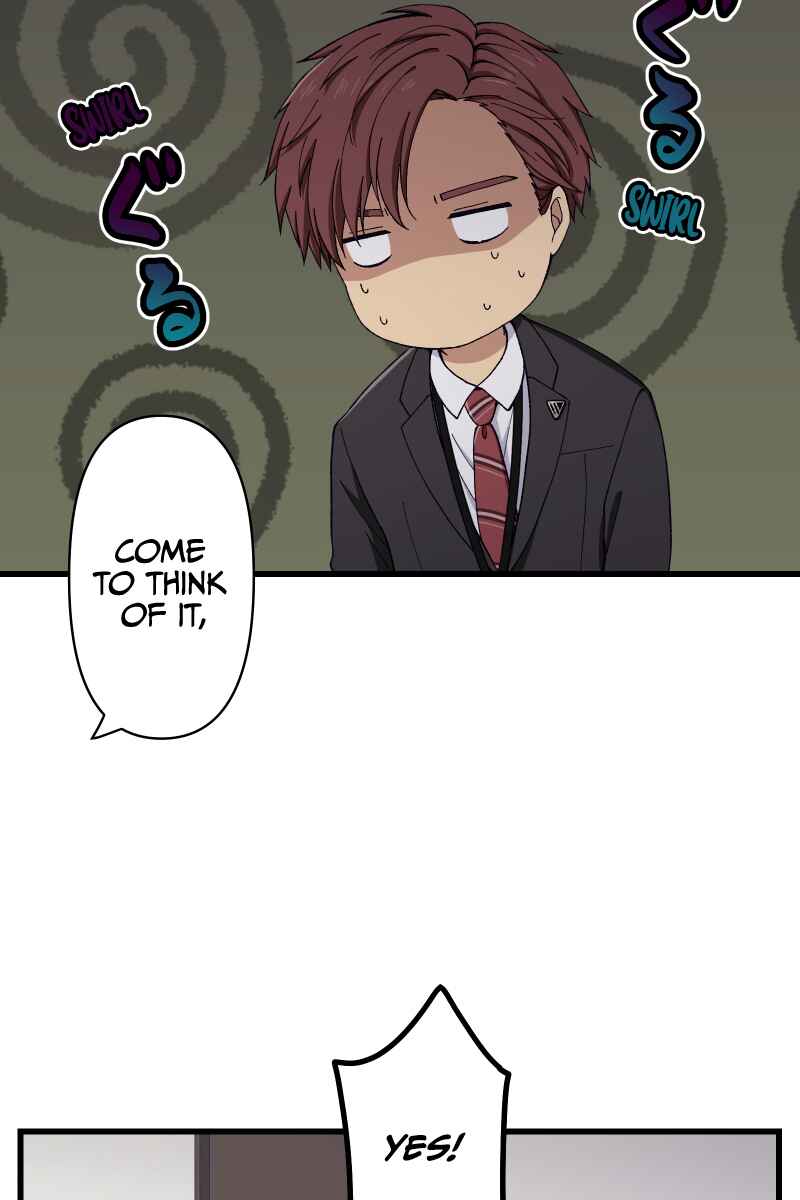 Page 16 Chapter 14 Tsugihagi Mirai