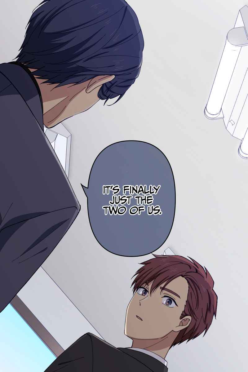 Page 28 Chapter 14 Tsugihagi Mirai