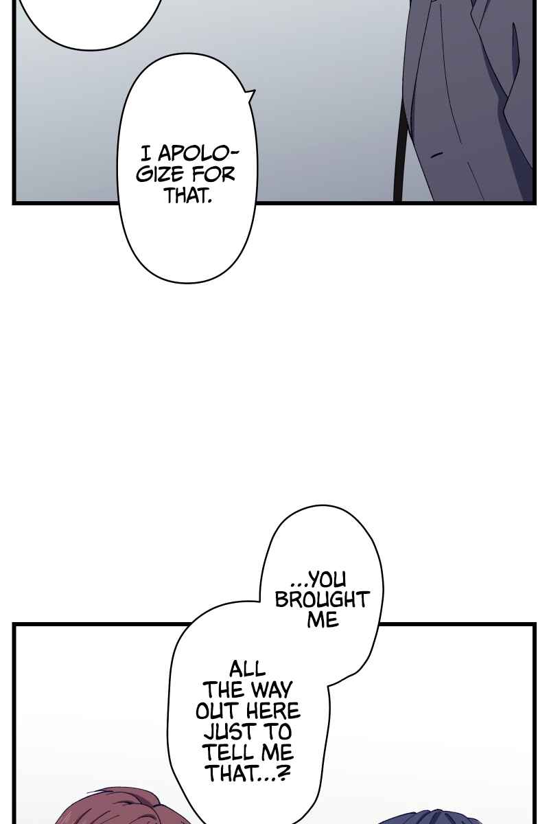 Page 39 Chapter 14 Tsugihagi Mirai