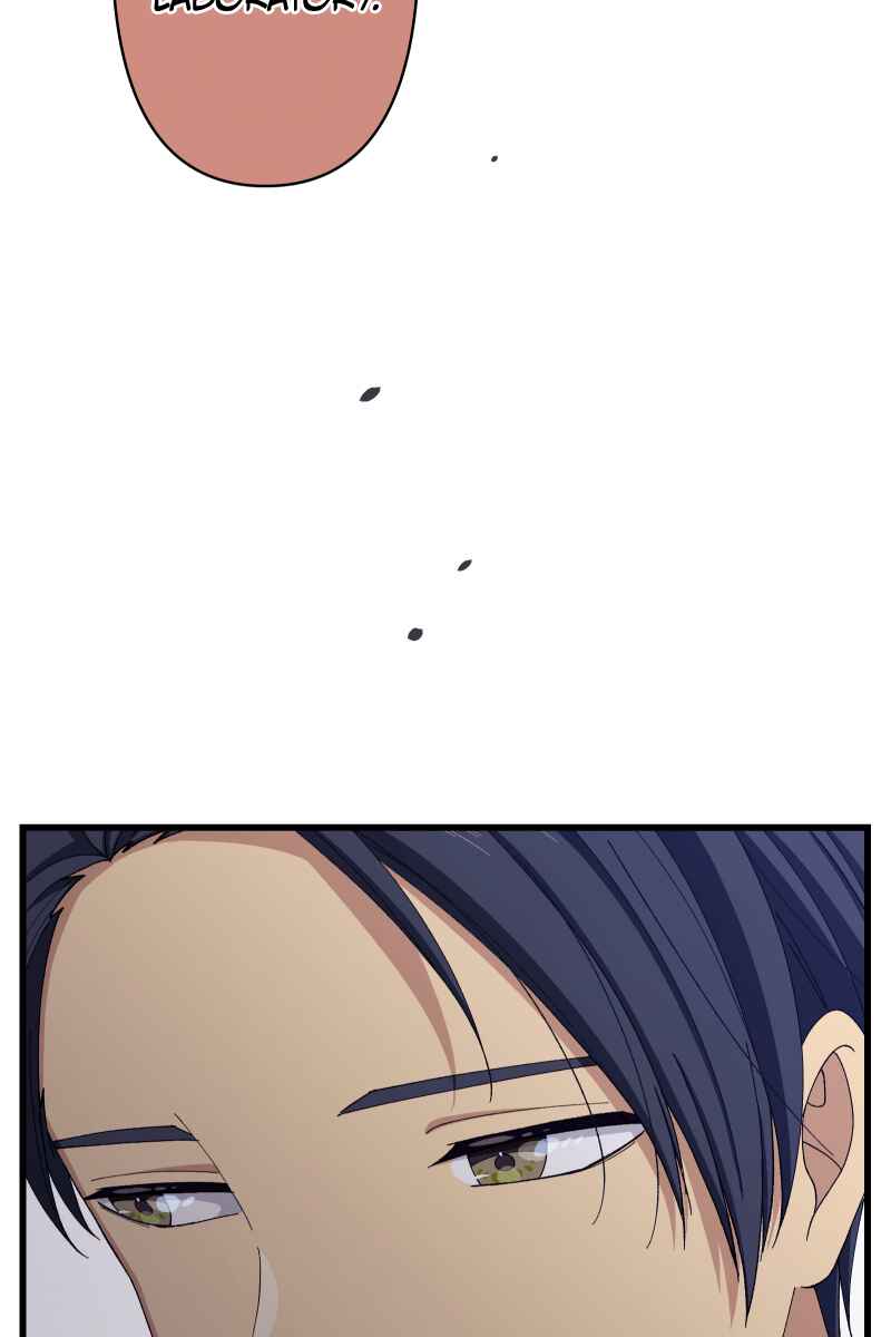 Page 48 Chapter 14 Tsugihagi Mirai