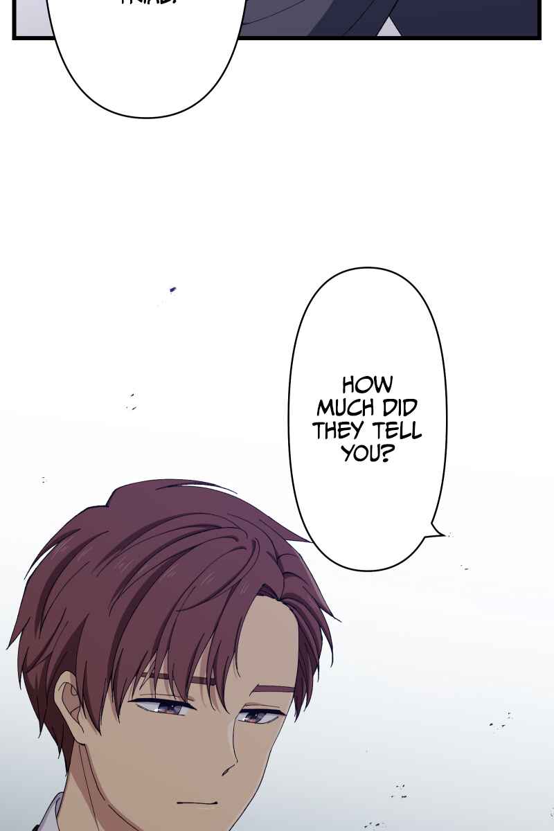 Page 54 Chapter 14 Tsugihagi Mirai