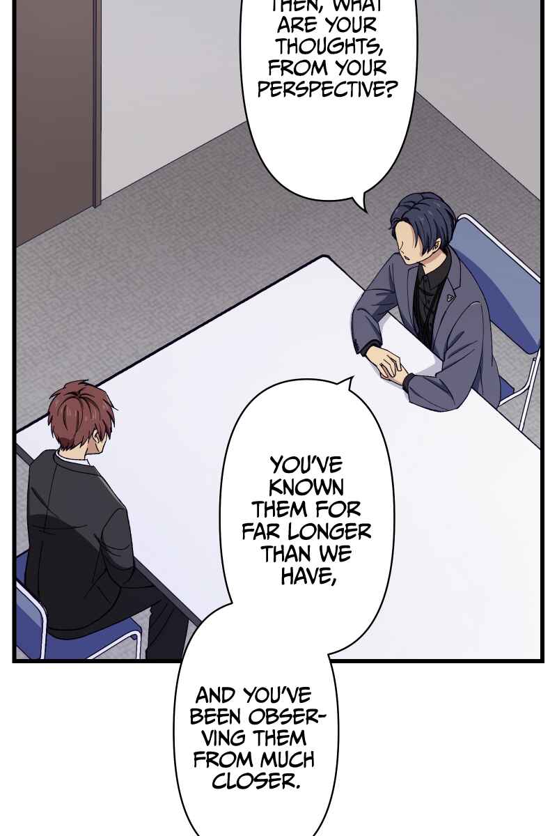 Page 68 Chapter 14 Tsugihagi Mirai