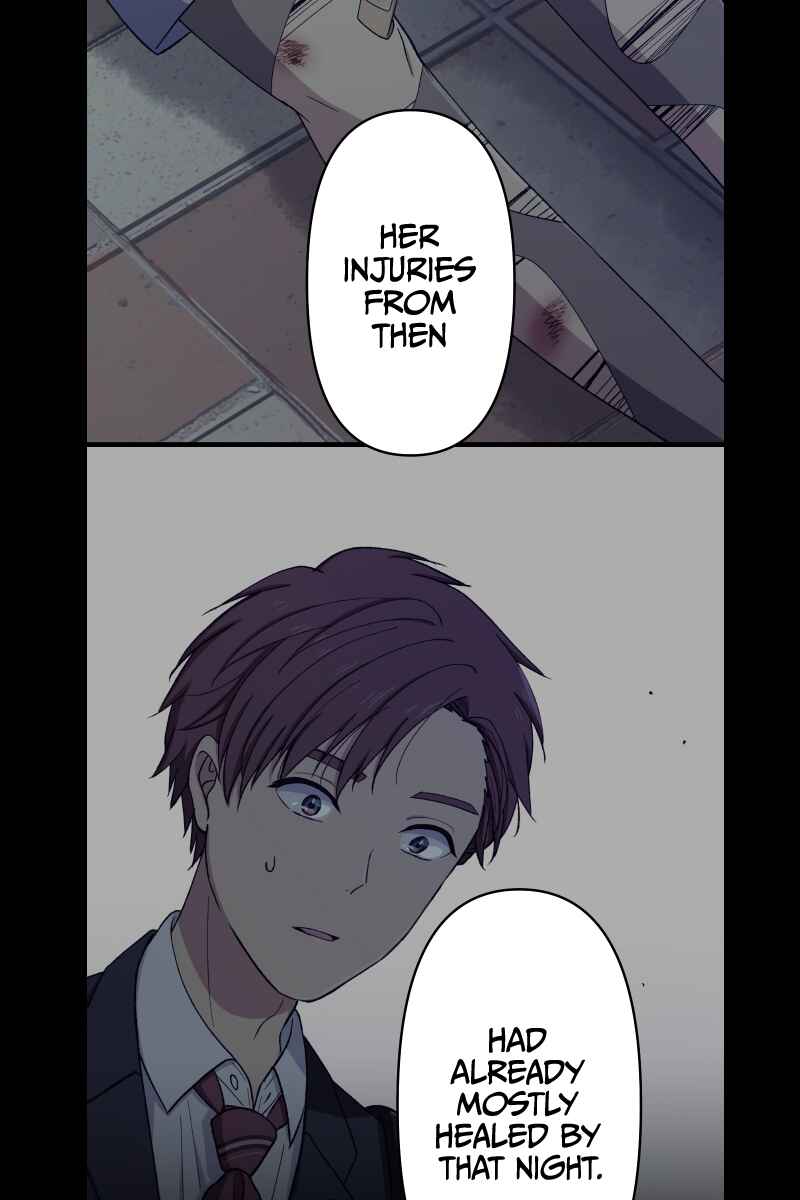Page 74 Chapter 14 Tsugihagi Mirai