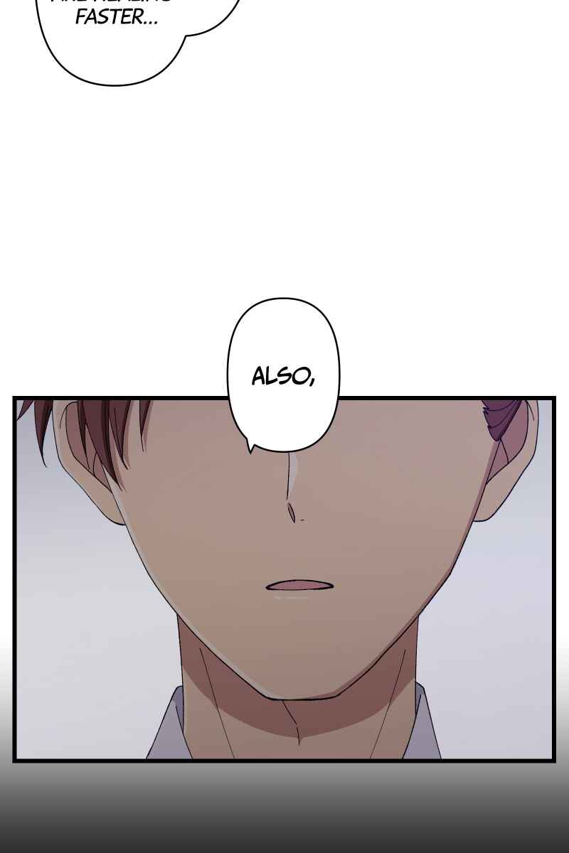 Page 76 Chapter 14 Tsugihagi Mirai