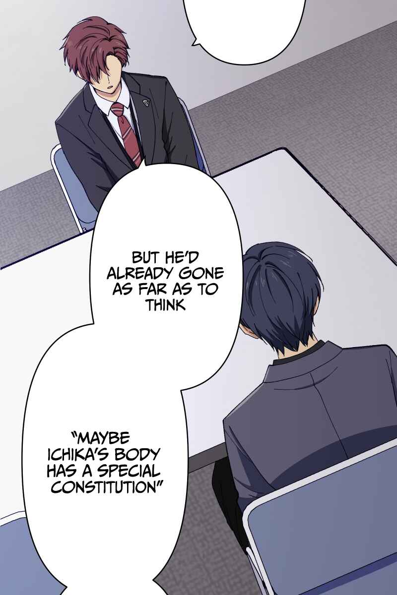 Page 82 Chapter 14 Tsugihagi Mirai