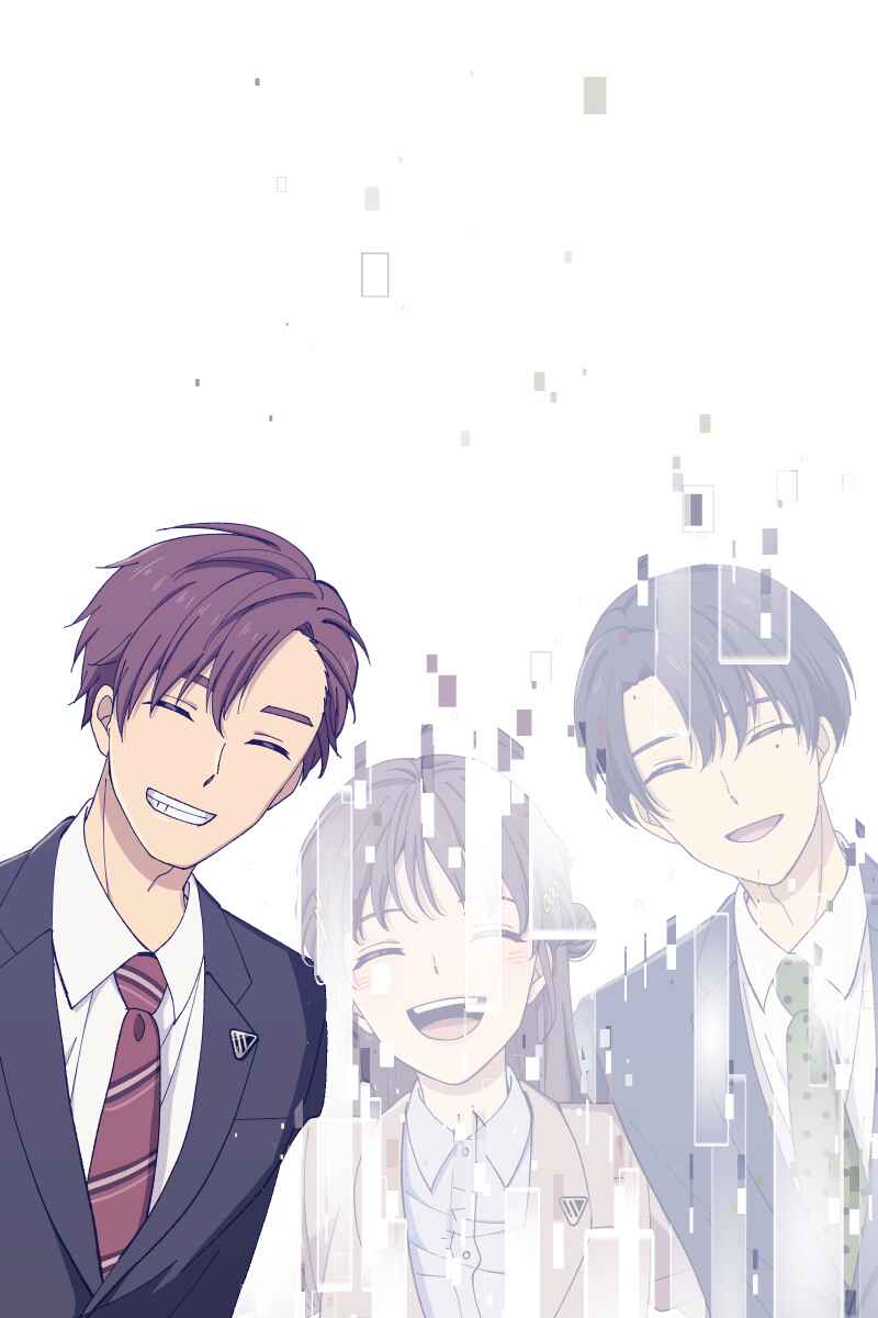 Page 88 Chapter 14 Tsugihagi Mirai