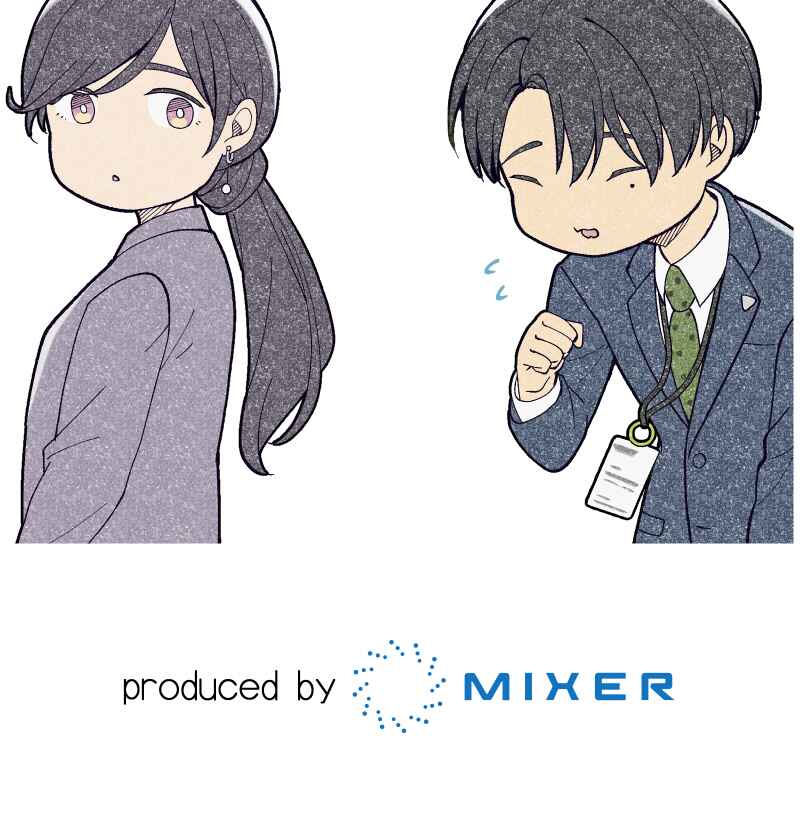 Page 91 Chapter 14 Tsugihagi Mirai