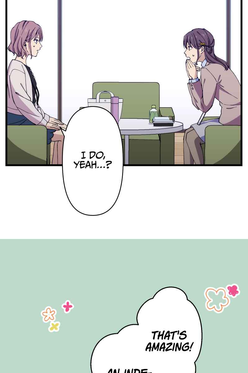 Page 14 Chapter 16 Tsugihagi Mirai