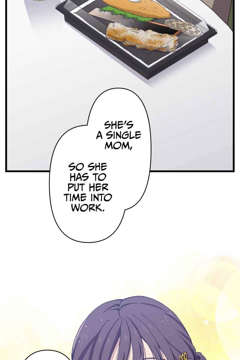 Page 20 Chapter 16 Tsugihagi Mirai