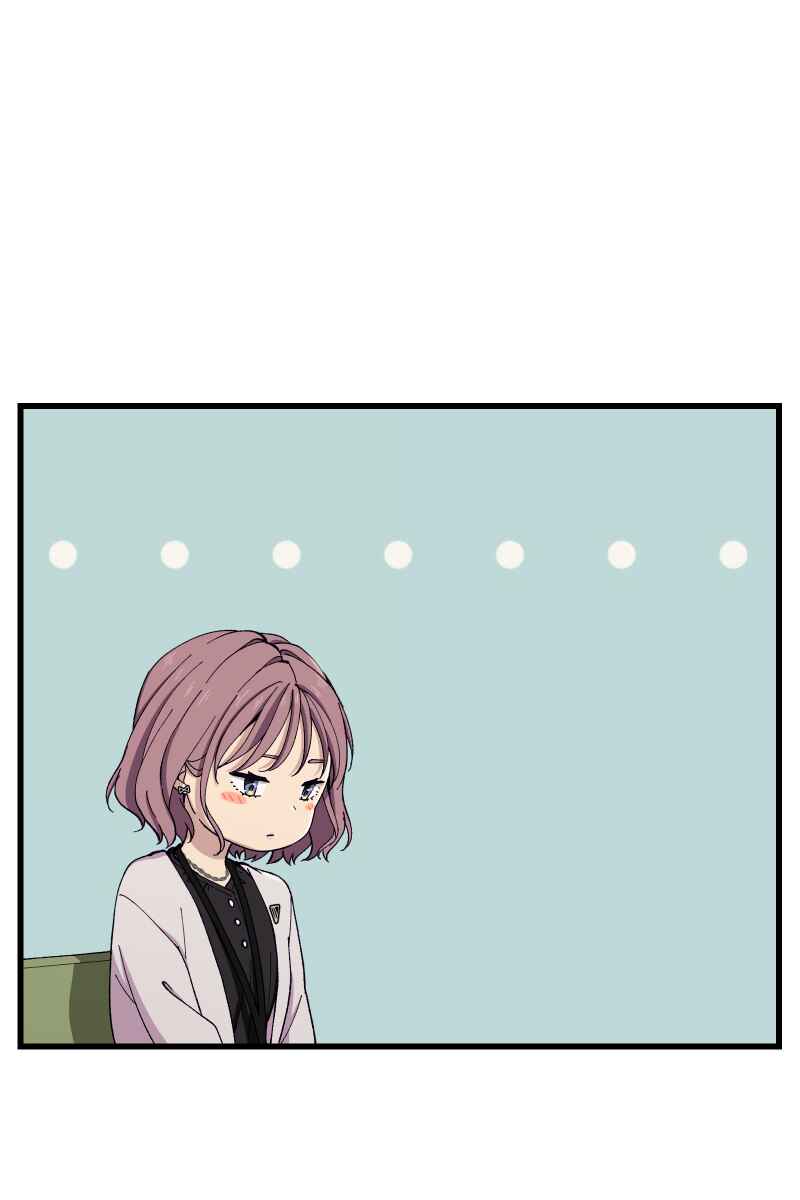 Page 23 Chapter 16 Tsugihagi Mirai