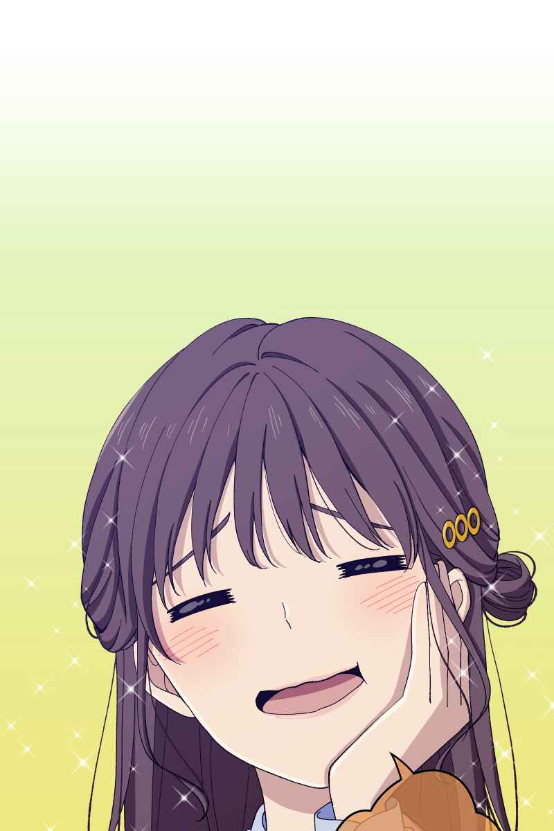 Page 36 Chapter 16 Tsugihagi Mirai